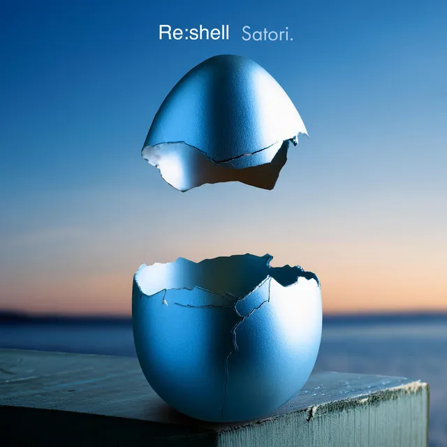 Re:shell