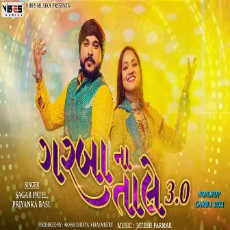 Garba Na Tale 3.0 by Sagar Patel