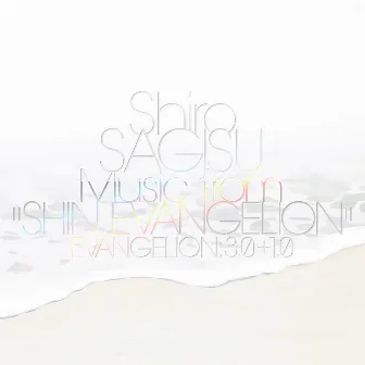 Shiro SAGISU Music from 