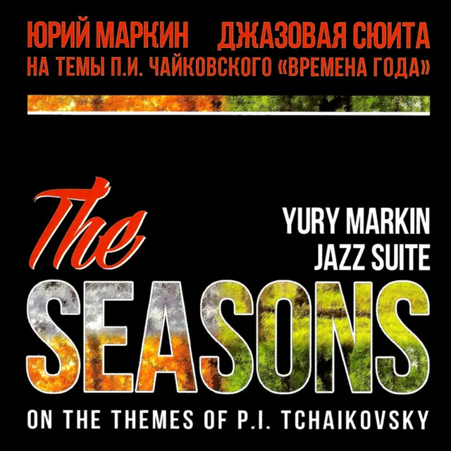 The Seasons, Op.37a: I. January. By the Hearth - Jazz Arrangements, Live