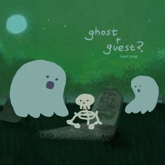 Ghost + Guest by Louie Zong