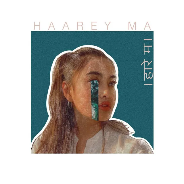 Haarey Ma