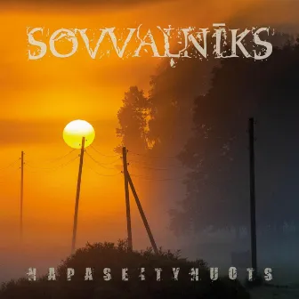 Napaseitynuots by Sovvaļnīks