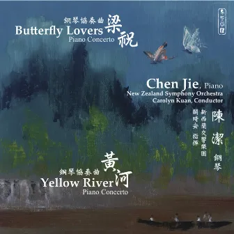 The Yellow River Piano Concerto - The Butterfly Lovers Piano Concerto by Wanghua Chu