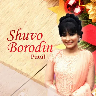 Shuvo Borodin by Putul