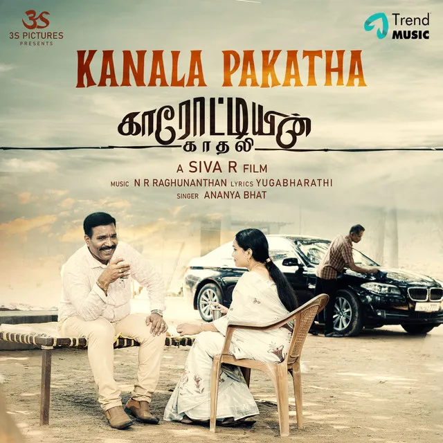 Kanala Pakatha - From "Kaarottiyin Kaadhali"