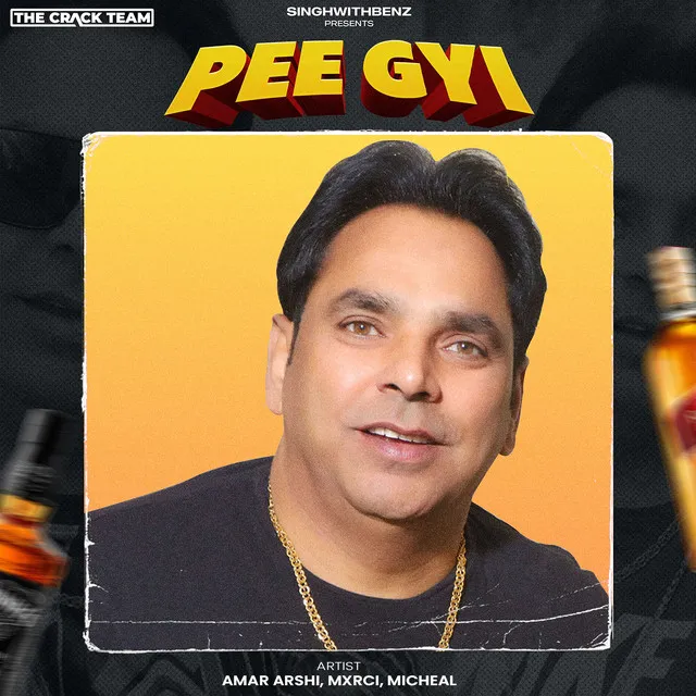 Pee Gyi