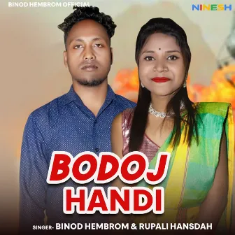 Bodoj Handi by Binod Hembrom