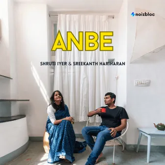 Anbe by Shruti Iyer