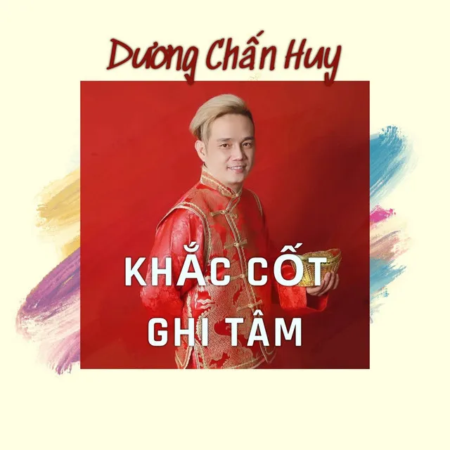 Khắc Cốt Ghi Tâm