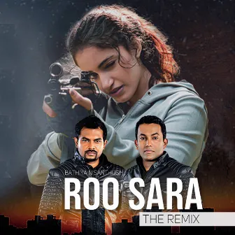 Roo Sara (Remix) - Single by Dexter Beats