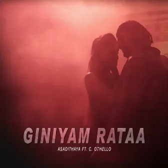 Giniyam Rataa by Asadithaya