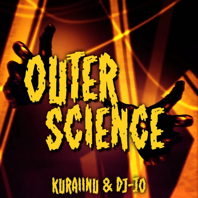 Outer Science (From "Mekakucity Actors")