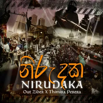 Nirudaka by OutZider