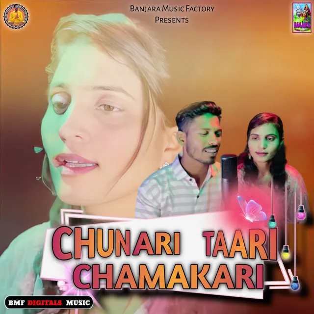 Chunari Taari Chamakari