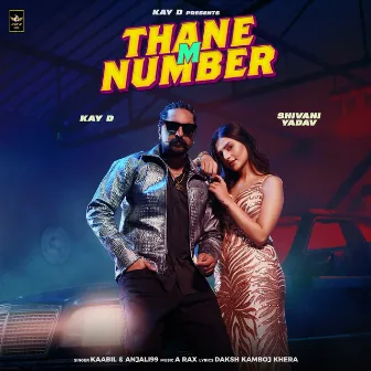 Thane M Number by Kay D