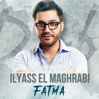 Fatma by Ilyass El Maghrabi