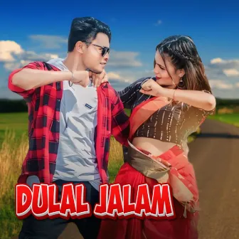 Dulal Jalam by Santali Majnu