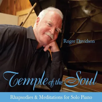 Temple of the Soul by Roger Davidson