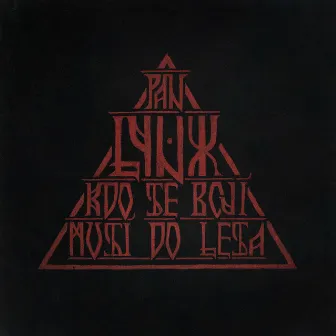 Kdo se bojí, musí do lesa by Pan Lynx