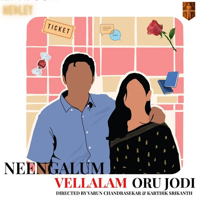 Neengalum Vellalam Oru Jodi (From Theatron's "Medley")