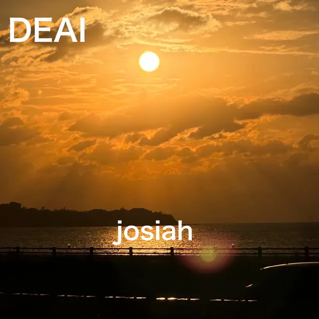 Deai