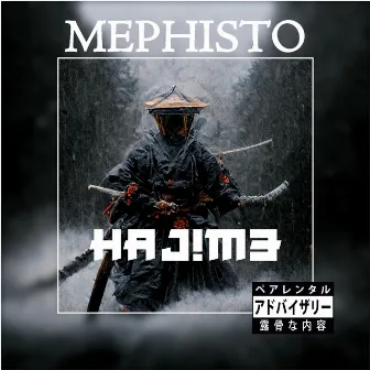 HAJIME by Mephisto