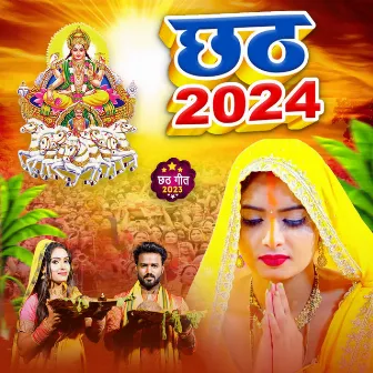 Chhath 2024 by Unknown Artist