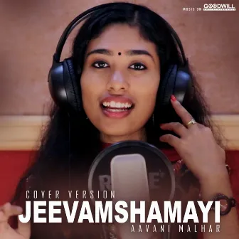 Jeevamshamayi (Cover By Aavani Malhar) by Aavani Malhar