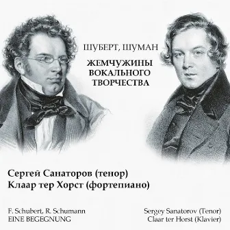 F. Schubert, R. Schumann: Eine Begegnung by Claar ter Horst