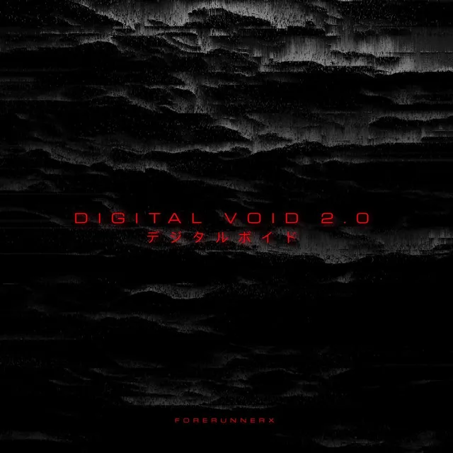 Digital Void 2.0