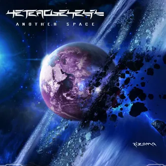 Another Space by Heterogenesis