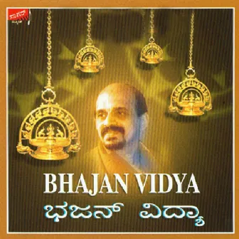 Bhajan Vidya by Vidyabhushana