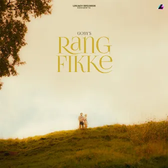 Rang Fikke by Nav Prince