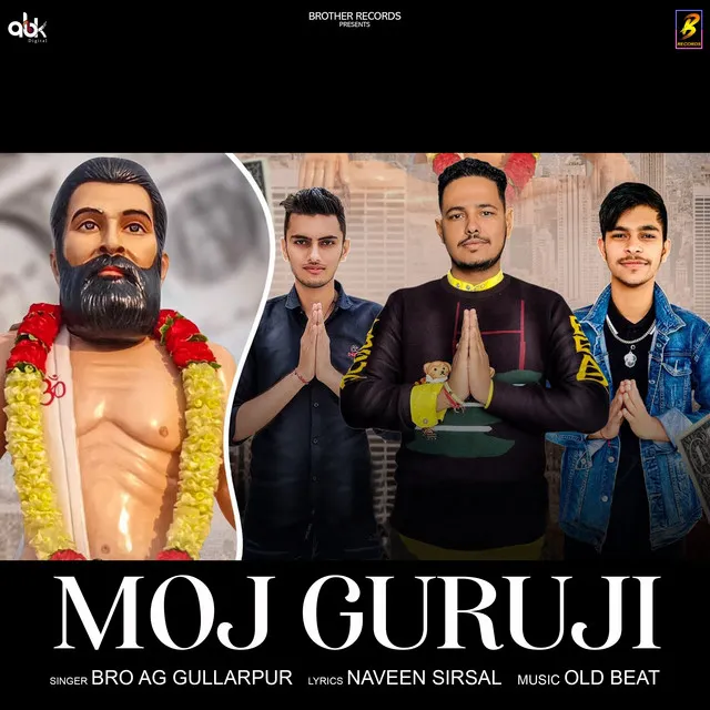 Moj Guru Ji