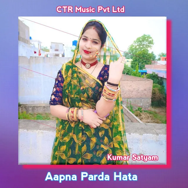 Aapna Parda Hata