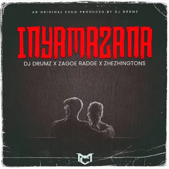 Inyamazana by Unknown Artist