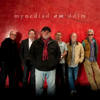 Mynediad am Ddim by Mynediad Am Ddim