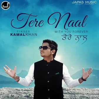 Tere Naal by Jatinder Jeetu