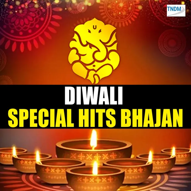 Diwali Special Hits Bhajan