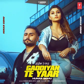 Gaddiyan Te Yaar by Sukhpreet Kaur