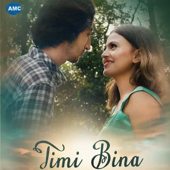 Timi Bina by Ranjan Rai