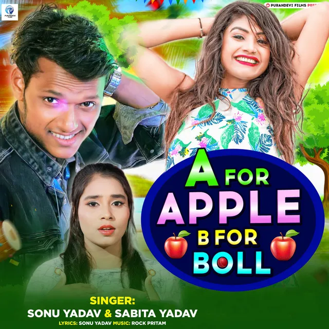 A For Apple B For Boll