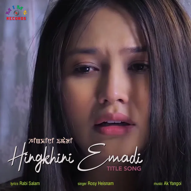 Hingkhini Emadi (Original Motion Picture Soundtrack)