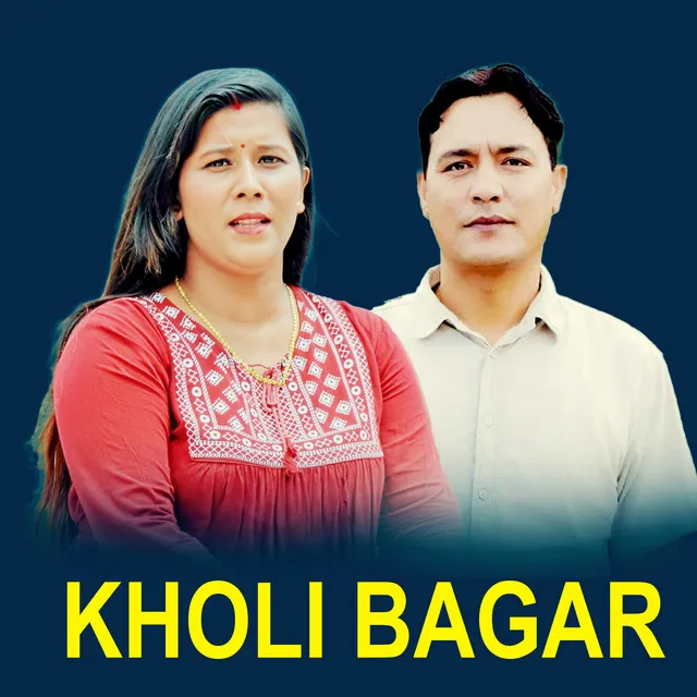 Kholi Bagar