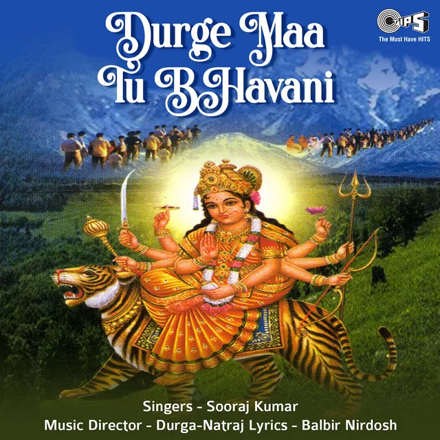 Durge Maa Tu Bhavani (Mata Bhajan)