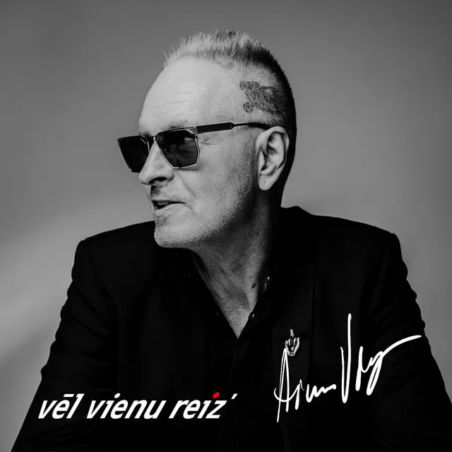 Vēl vienu reiz'