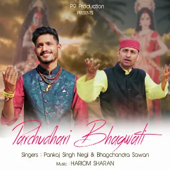 Parchudhari Bhagwati by Bhagchandra Sawan