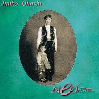 Neo History by Junko Ohashi