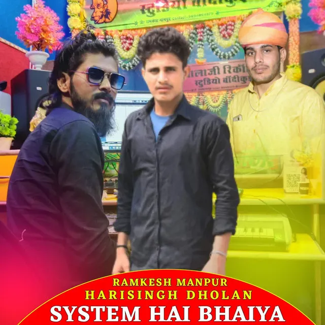 System Hai Bhai